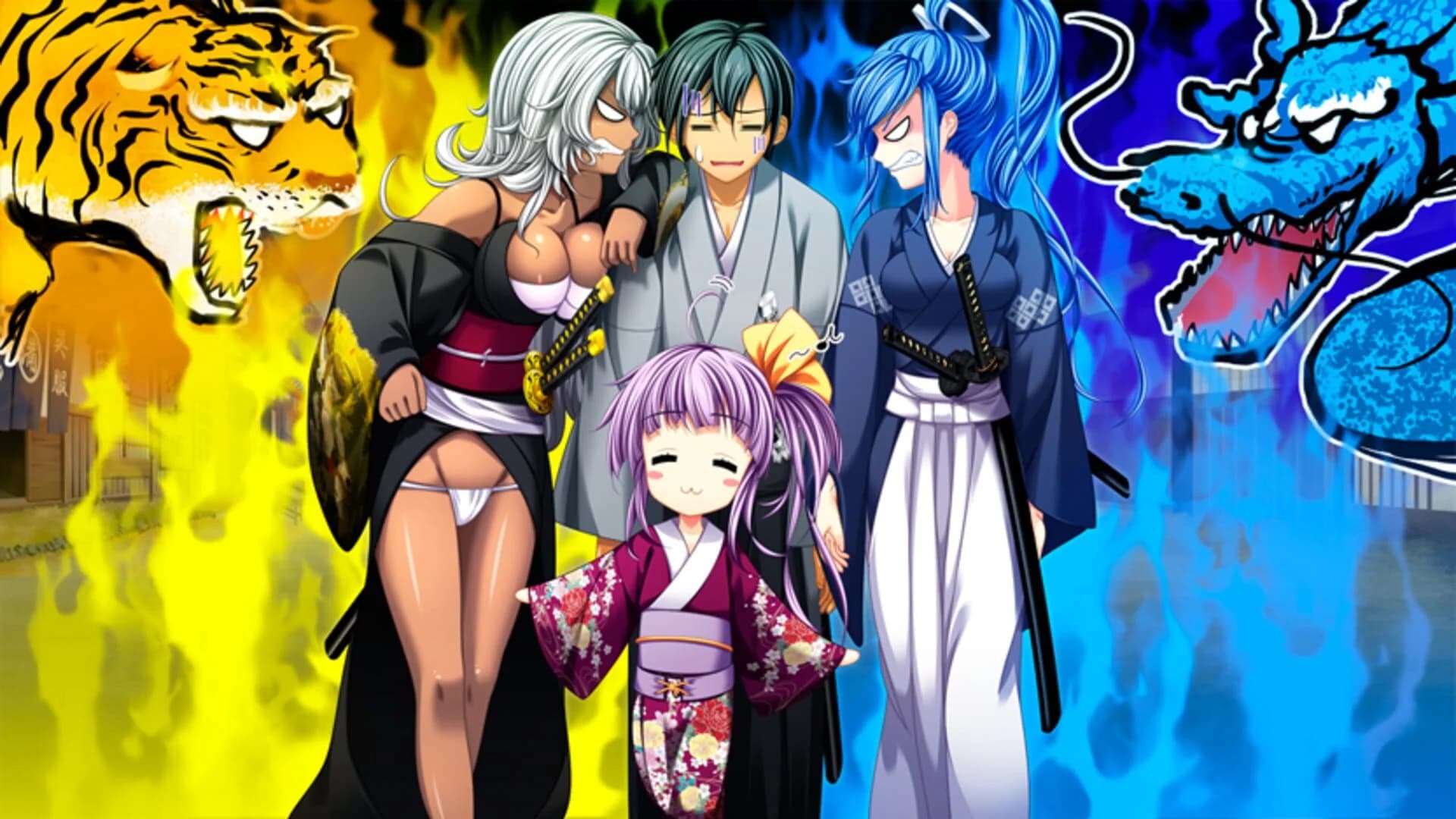 ChuSinGura46+1 V screenshot 1