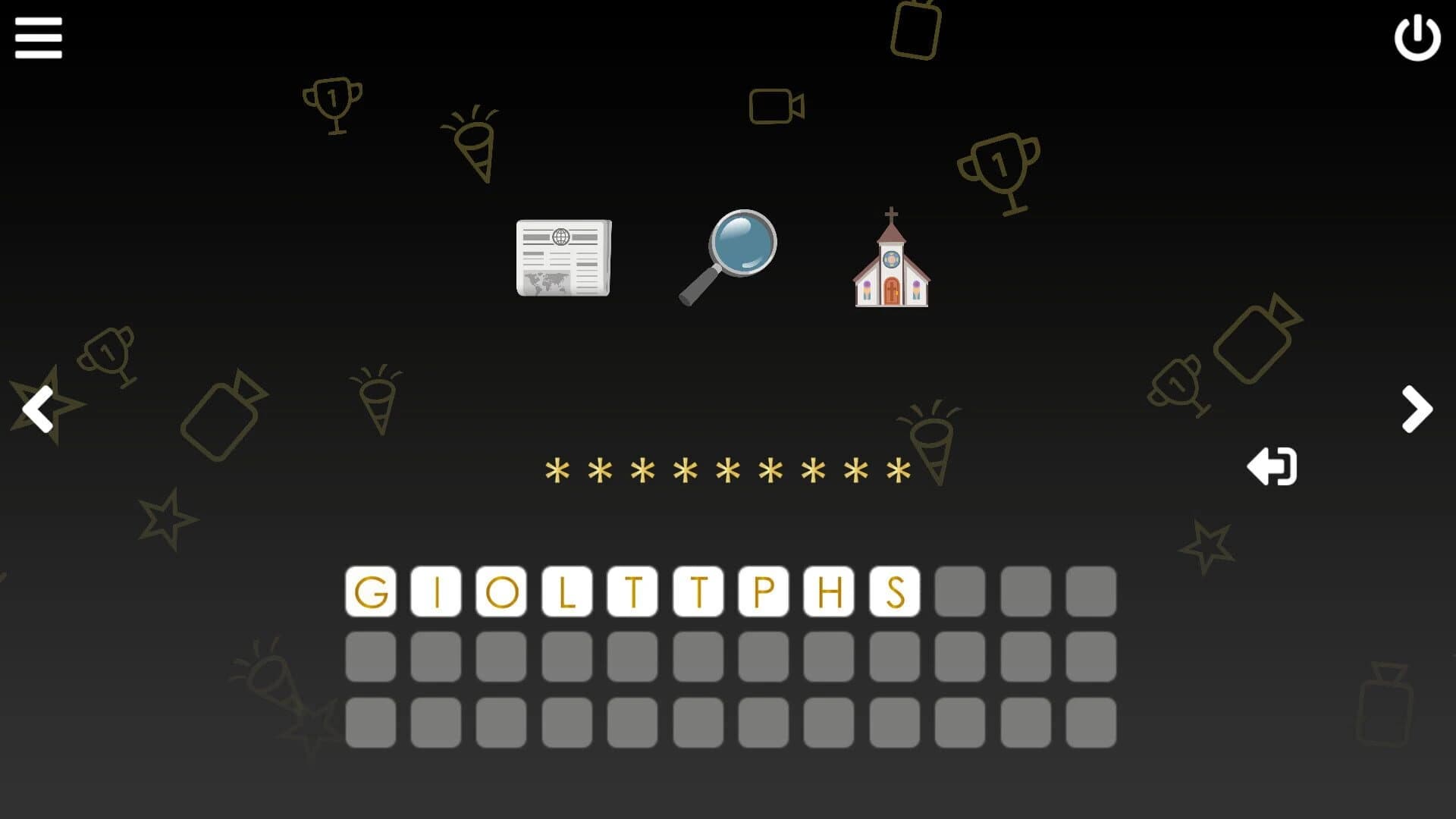 Cinemoji: Oscar screenshot 5