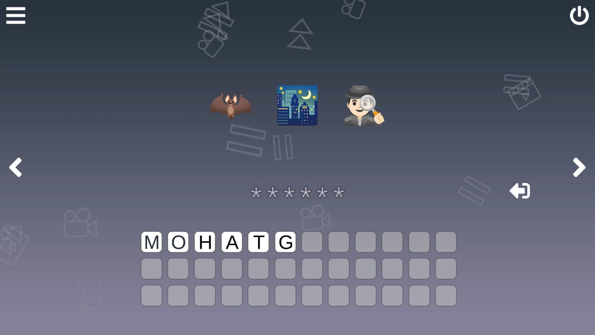 Cinemoji: Series screenshot 5