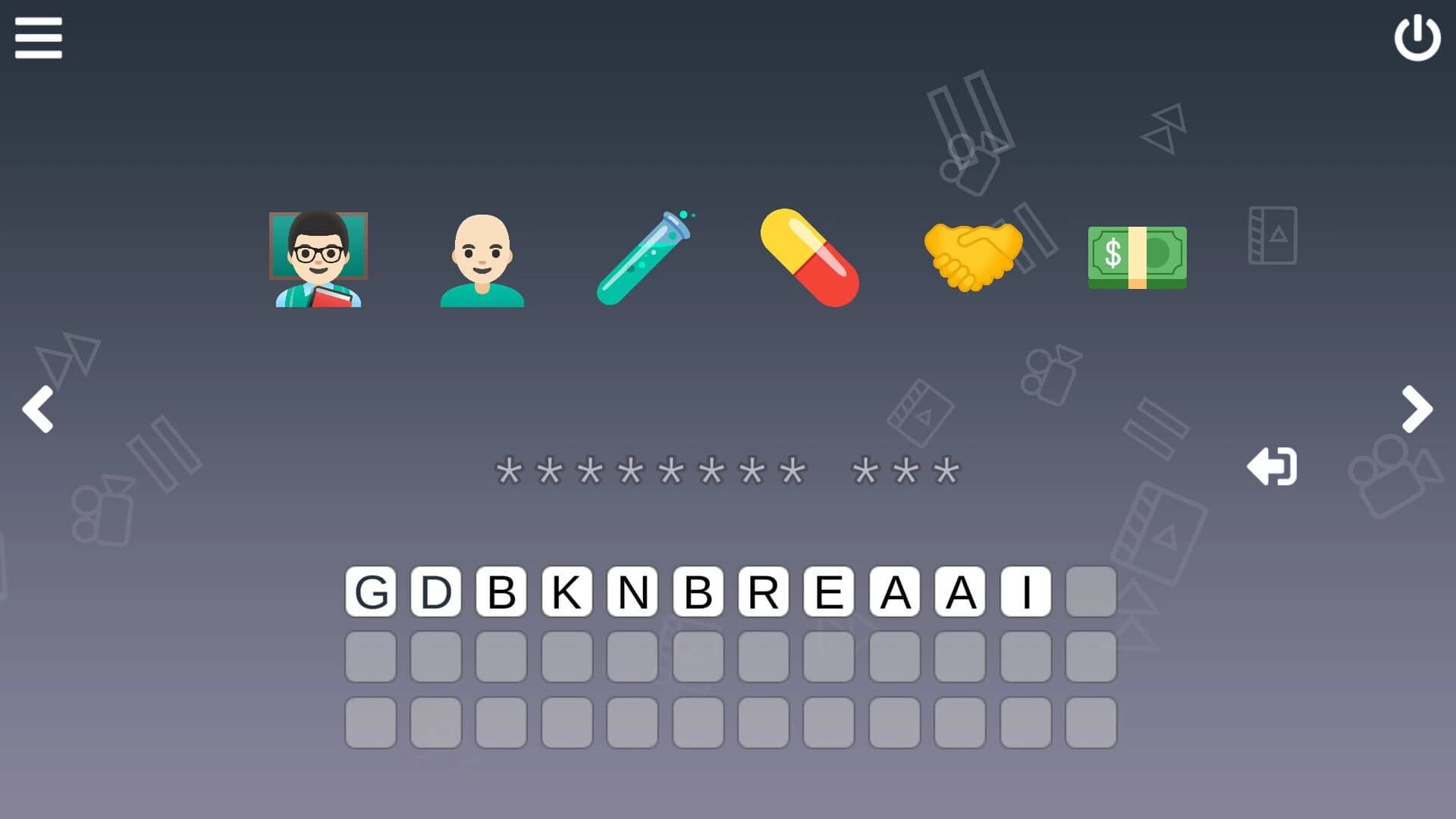 Cinemoji: Series screenshot 3