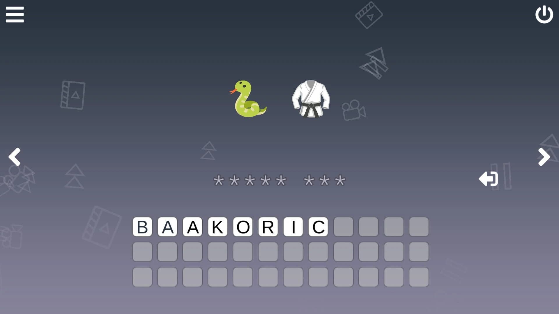 Cinemoji: Series screenshot 4