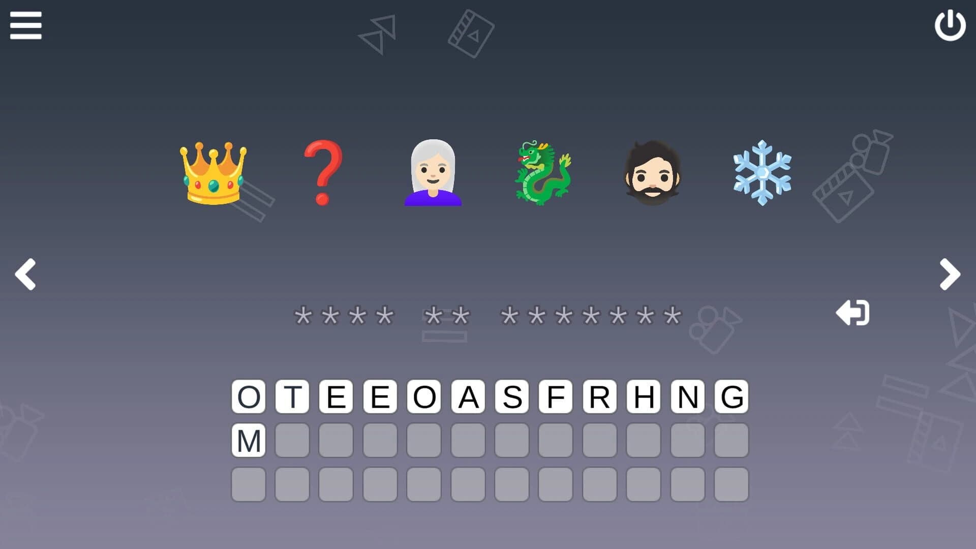 Cinemoji: Series screenshot 2