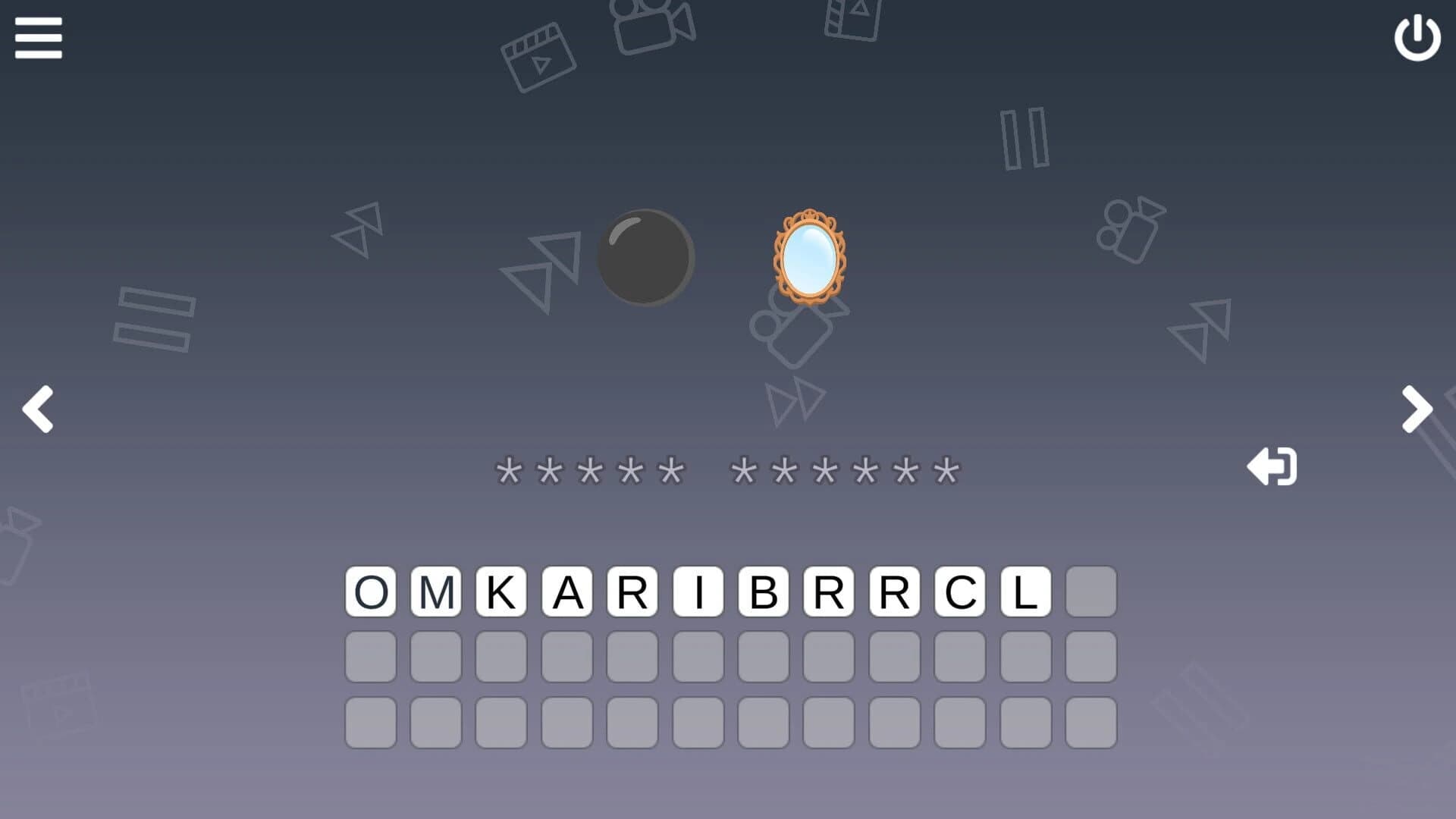 Cinemoji: Series screenshot 1