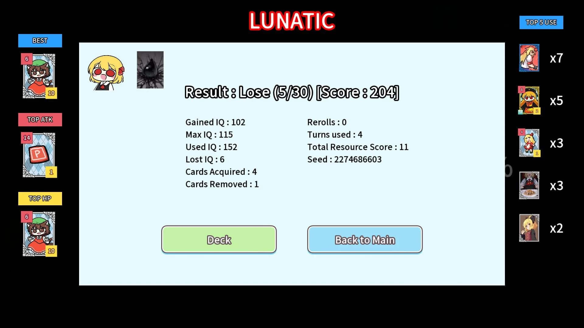 Cirno's Card Class screenshot 5