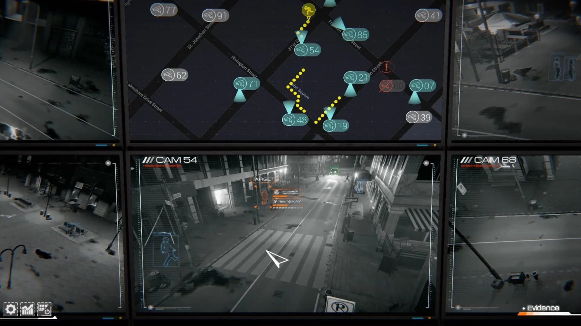 City Eye screenshot 2