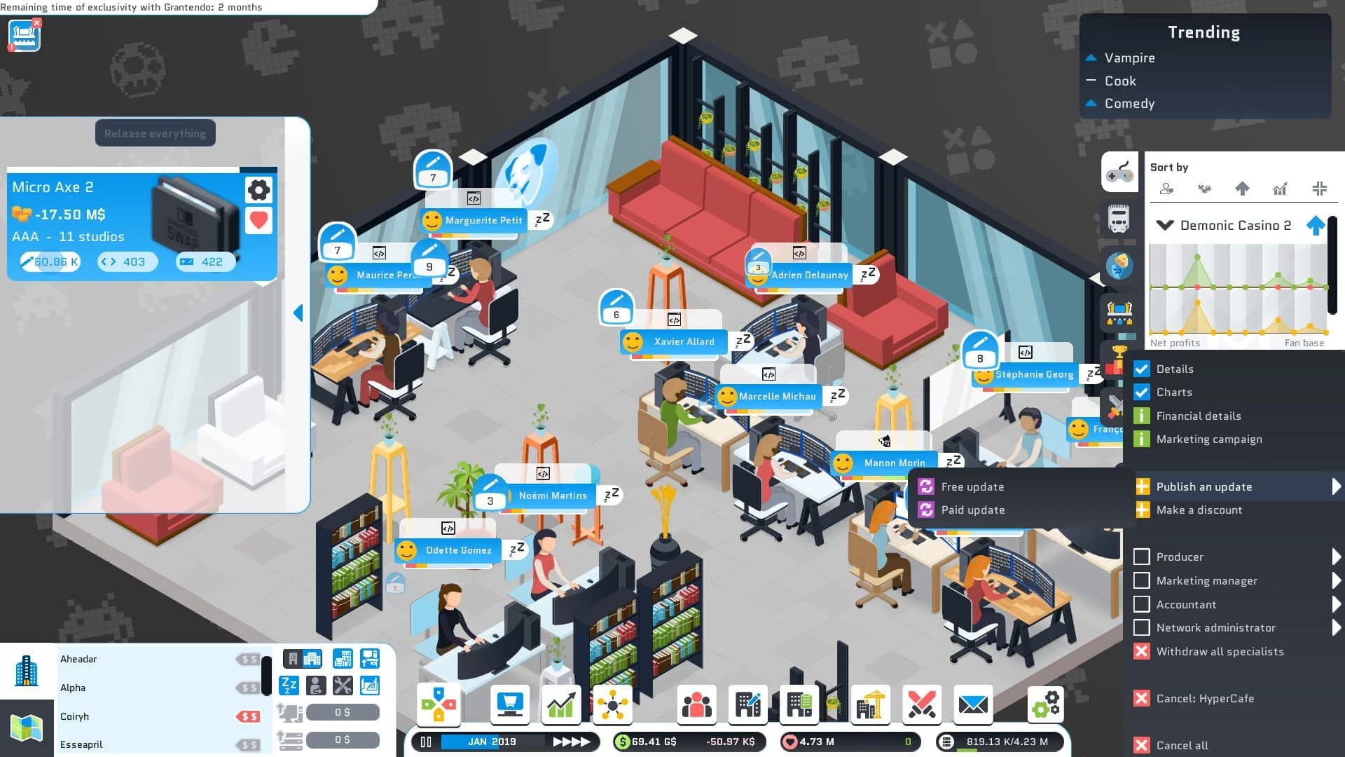 City Game Studio screenshot 1