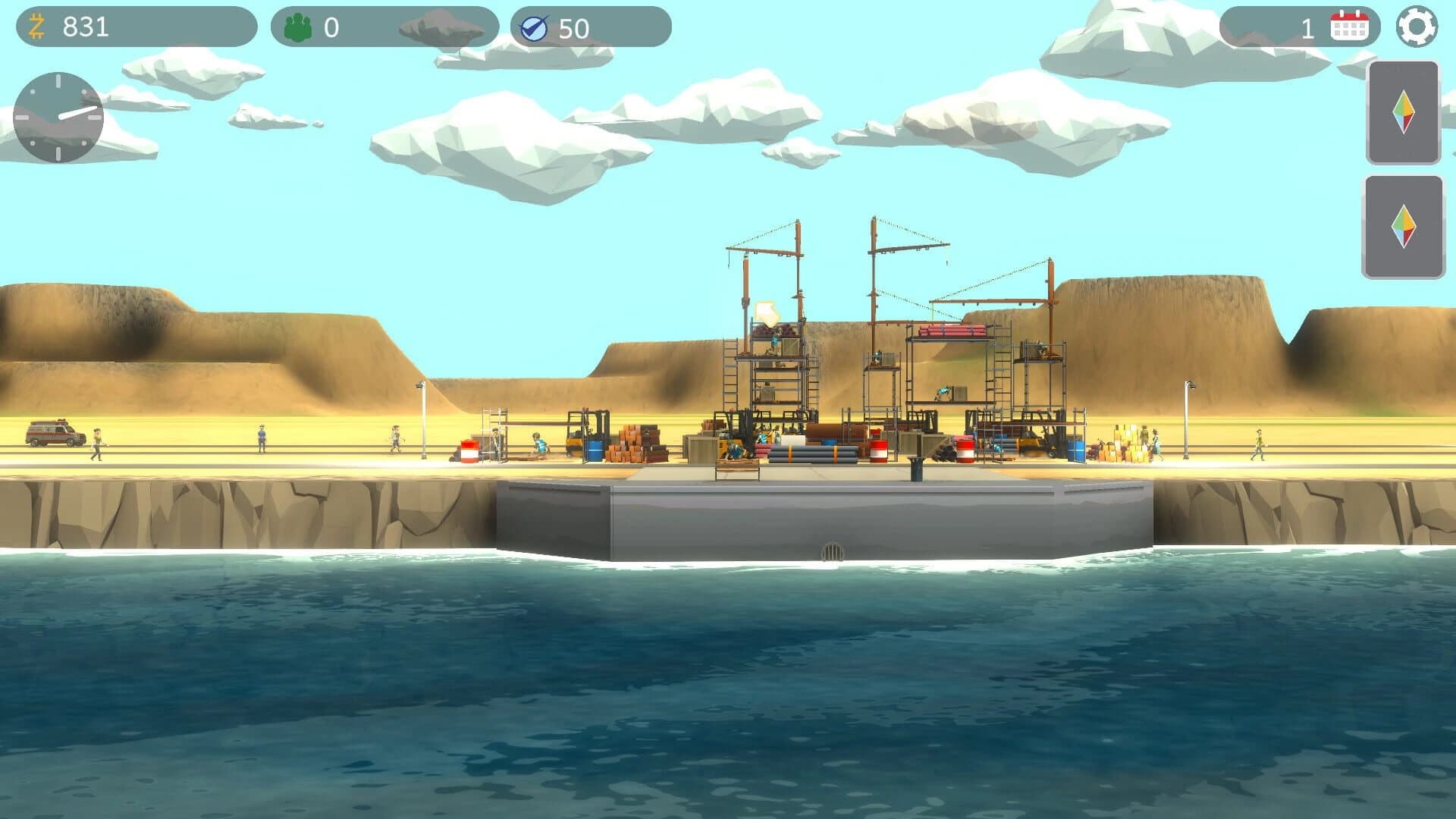 City of Cards screenshot 1