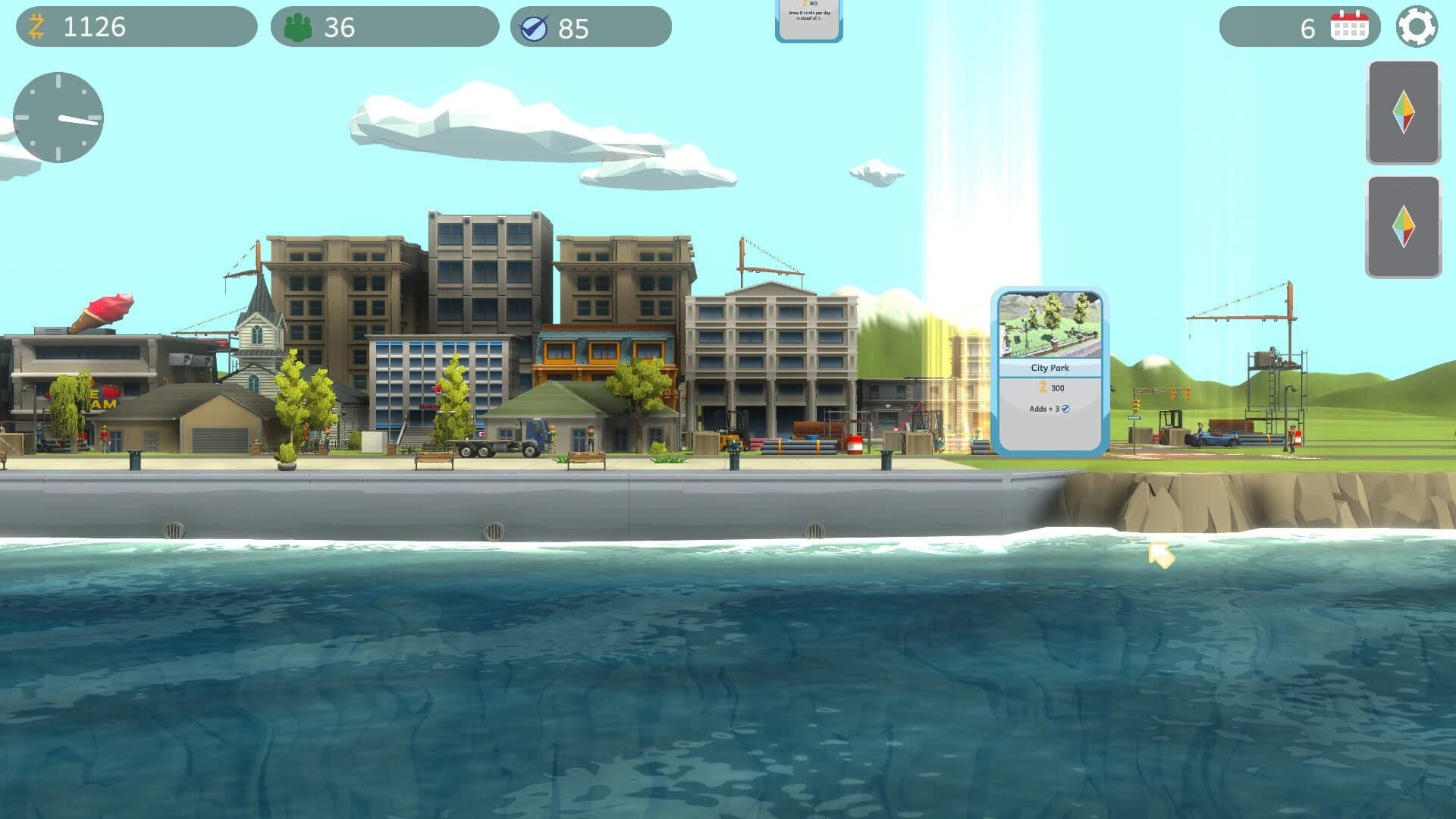 City of Cards screenshot 5