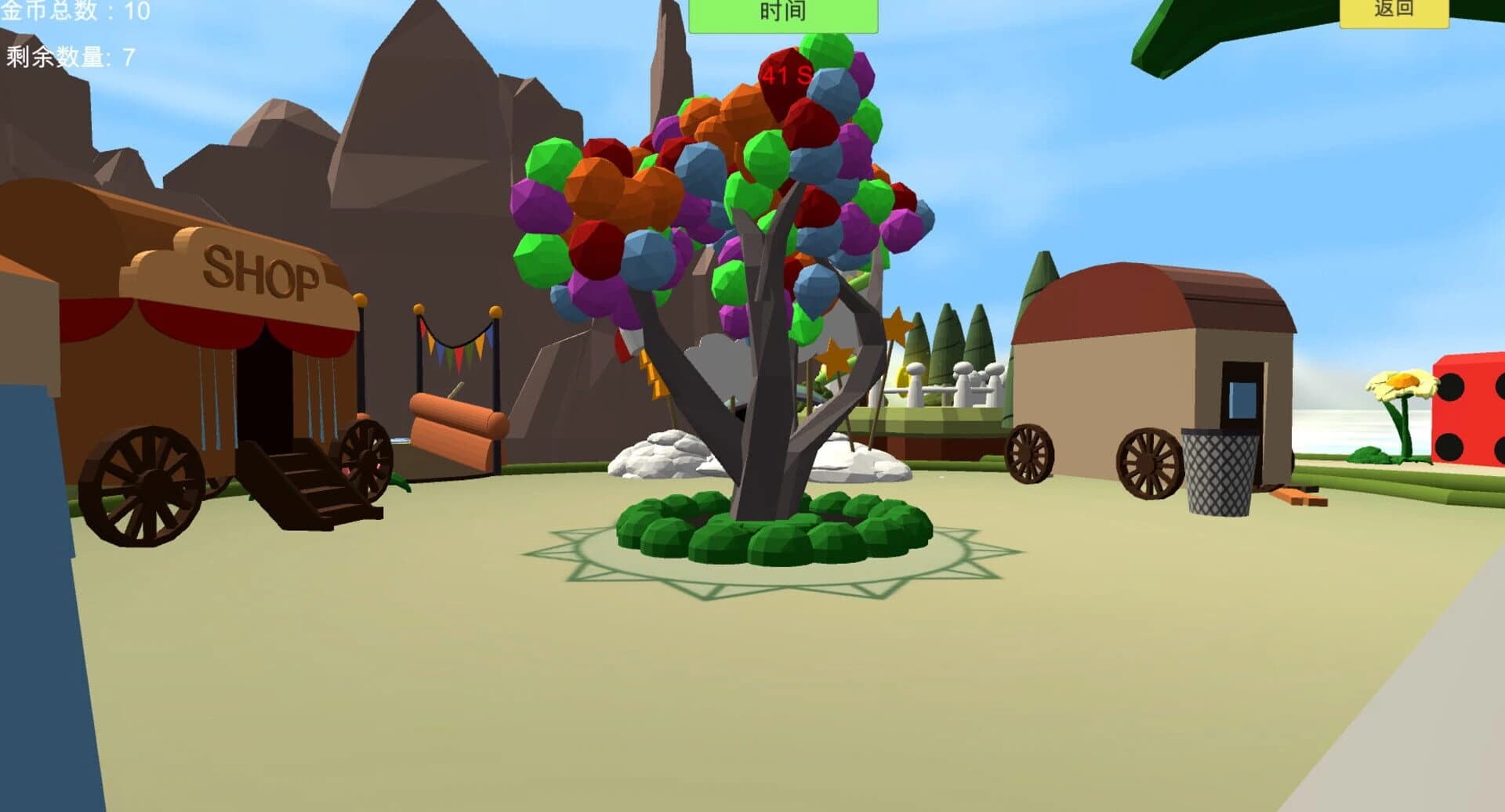City of Death screenshot 3
