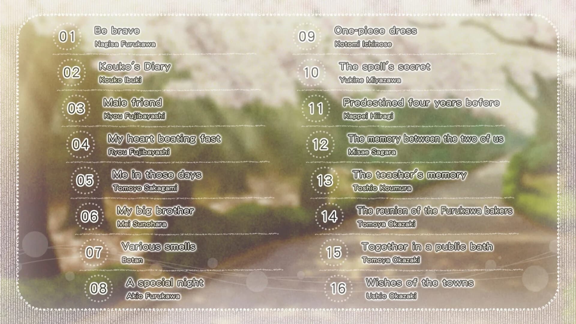 Clannad Side Stories screenshot 2