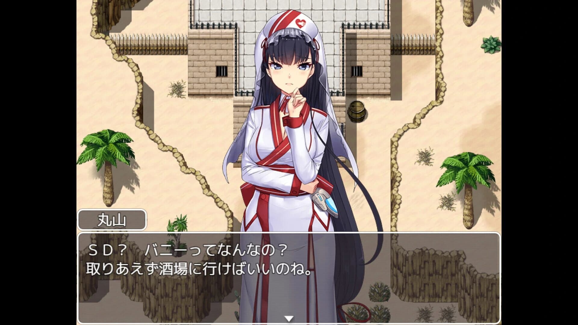 Ａ Class screenshot 2