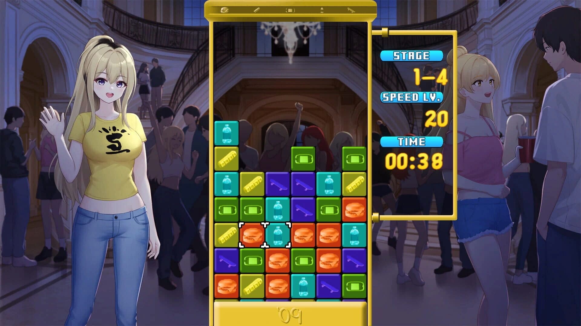 Class of '09: Puzzle Showdown screenshot 1