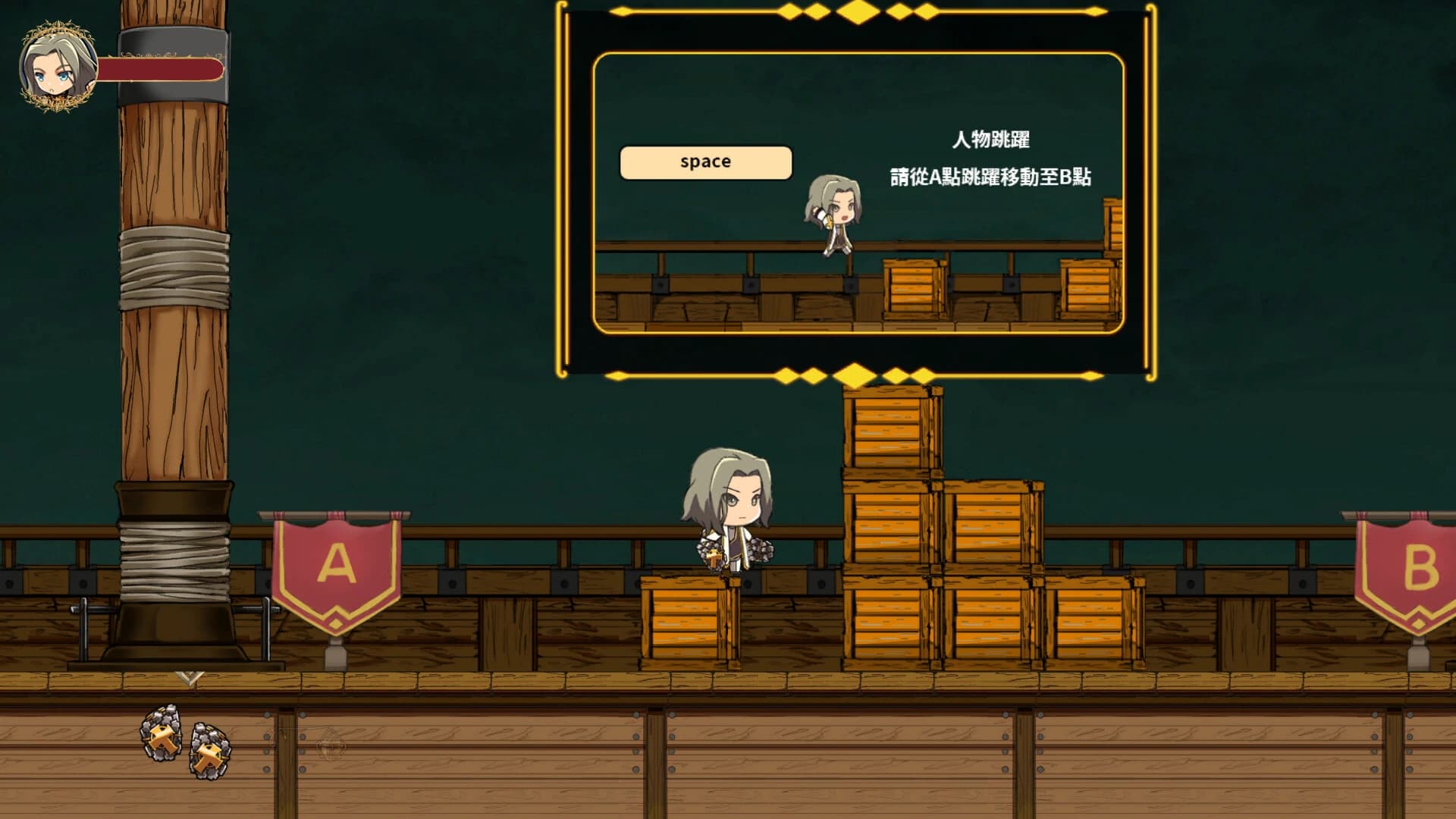 Clavis Kinkygate: Treasure of Danau River screenshot 3