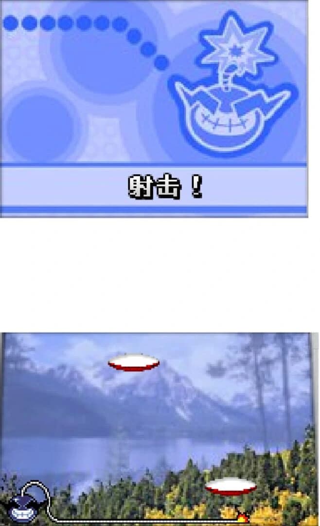 Clay Shoot screenshot 2