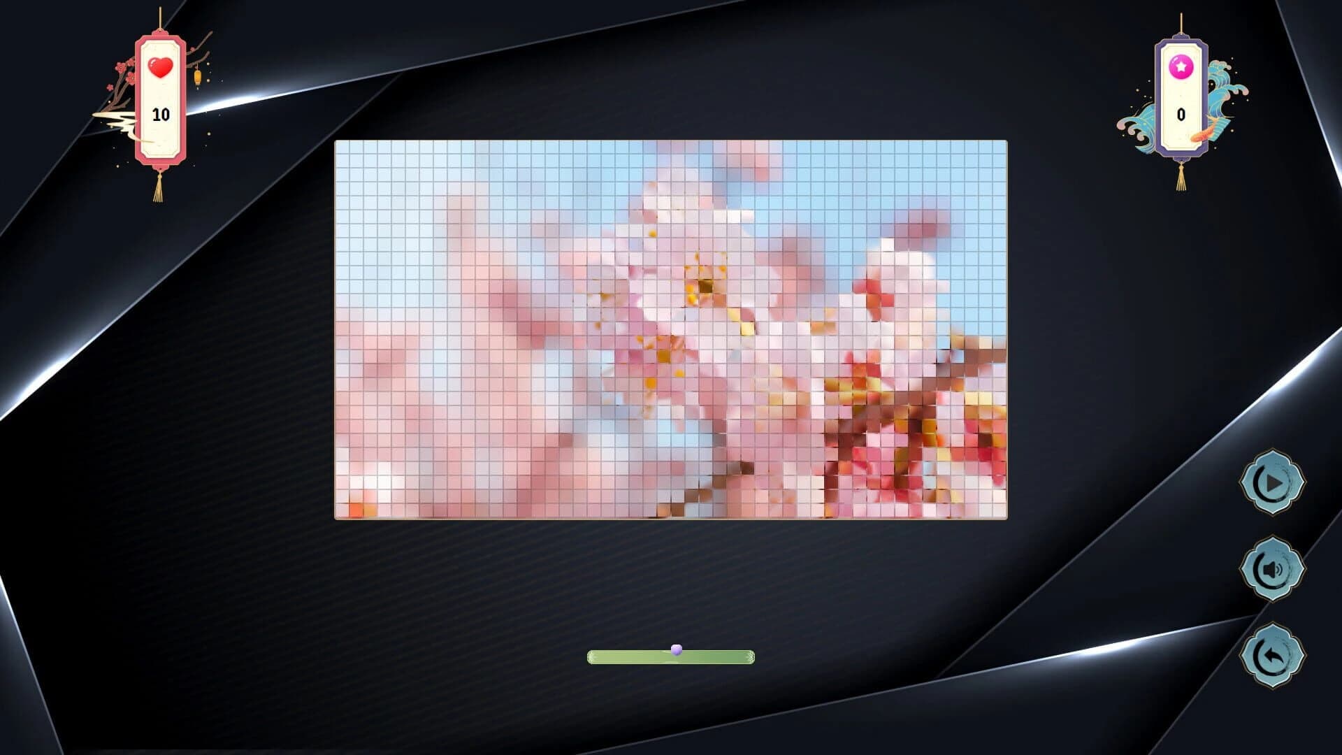 Clear Mosaic screenshot 2