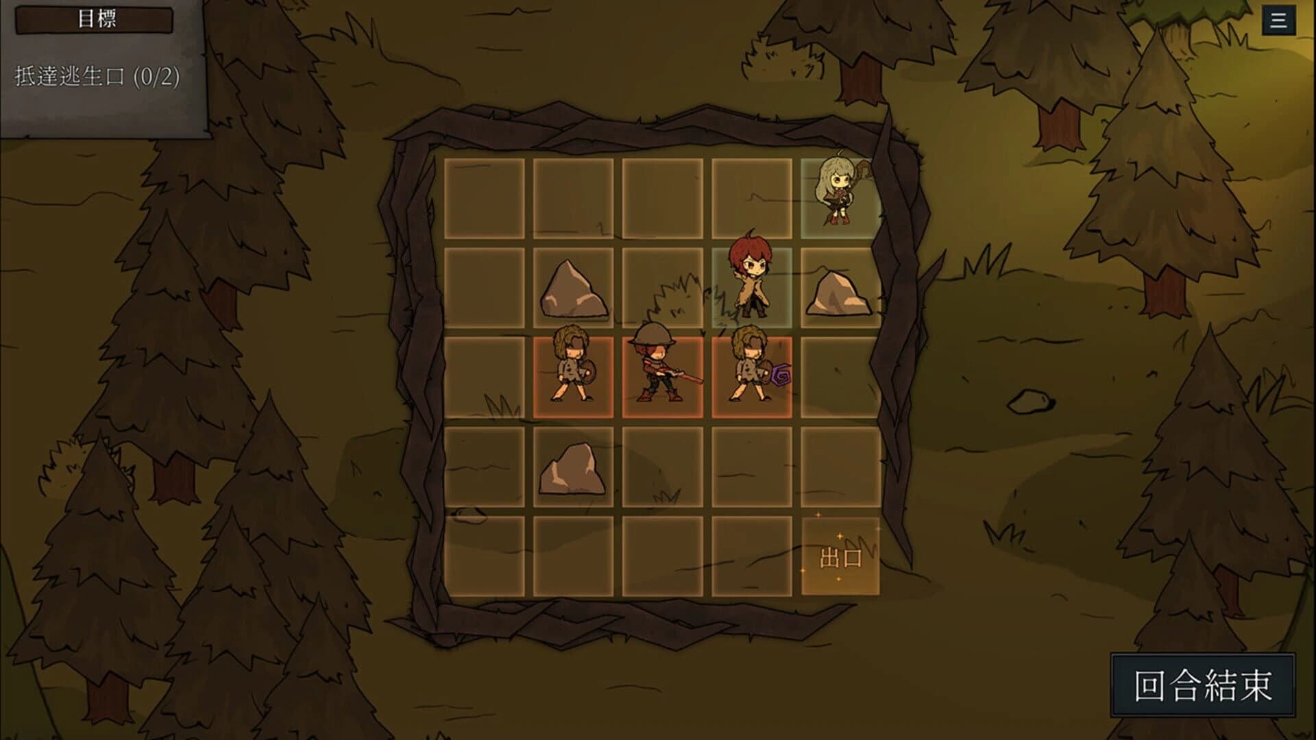 Clency and Livia screenshot 4