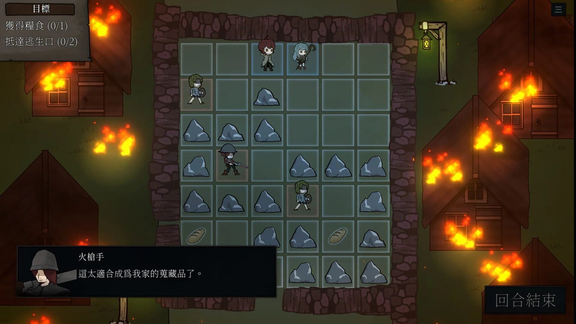 Clency and Livia screenshot 5