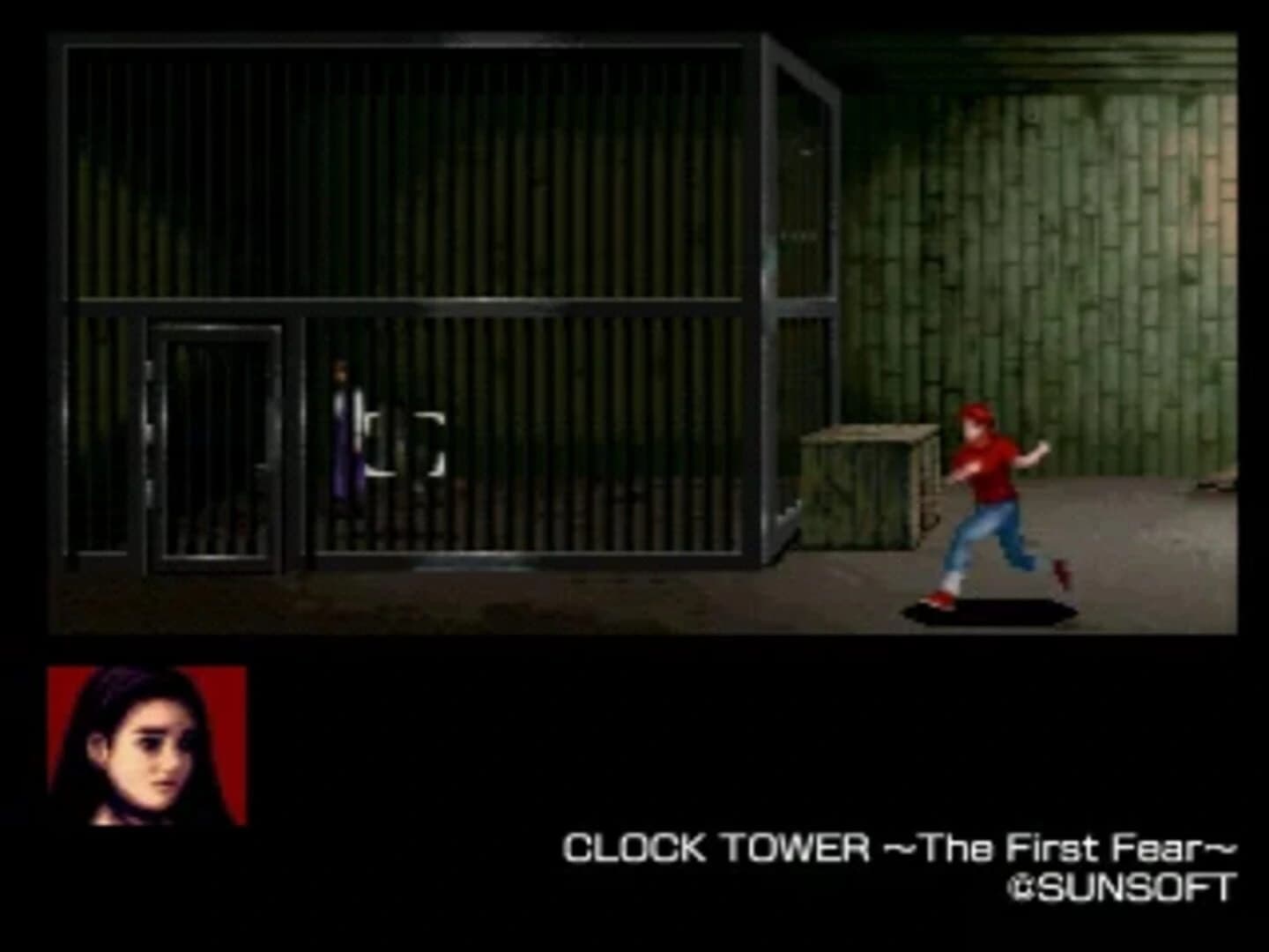 Clock Tower: The First Fear screenshot 3