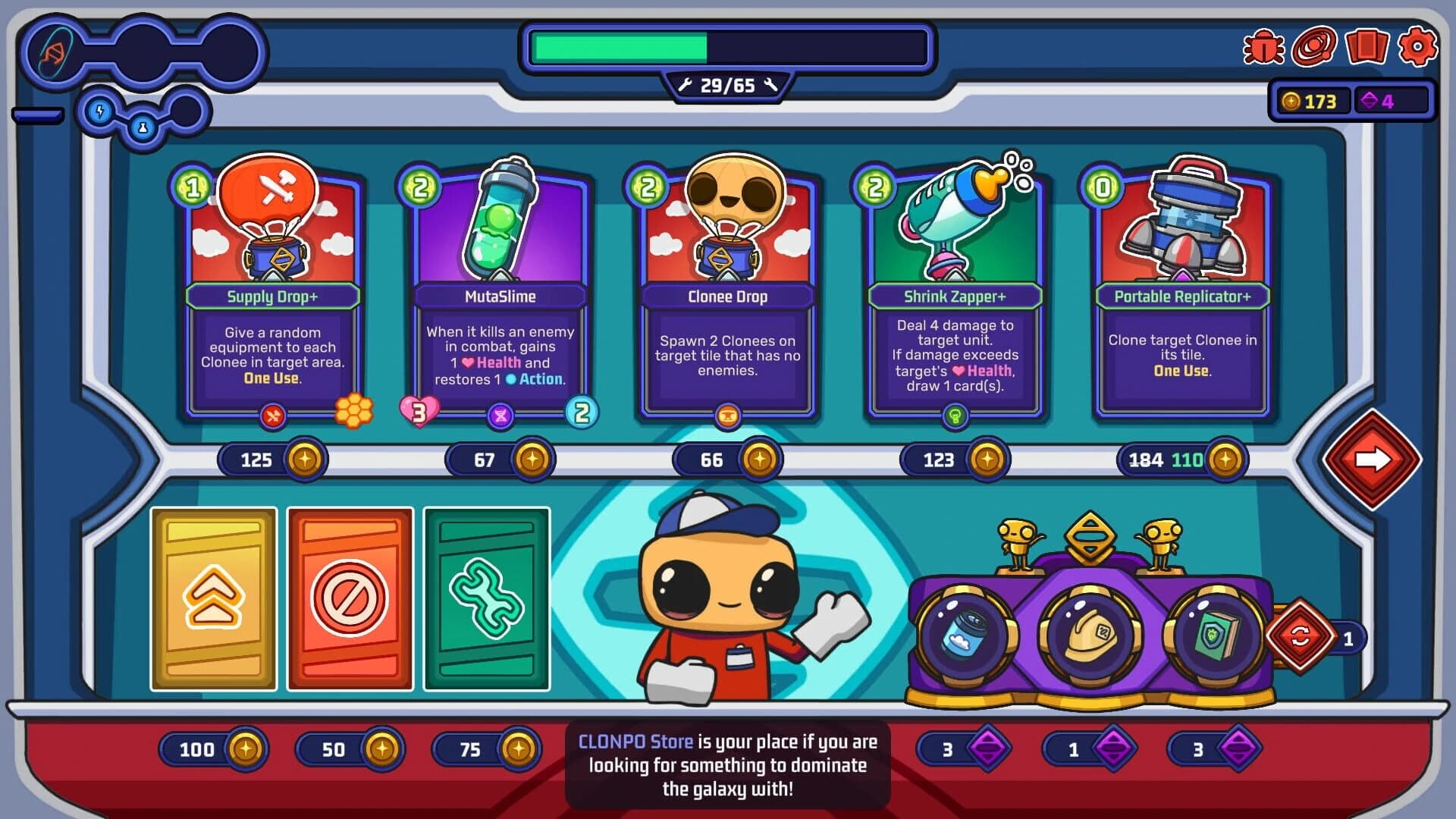 Clonizer screenshot 3