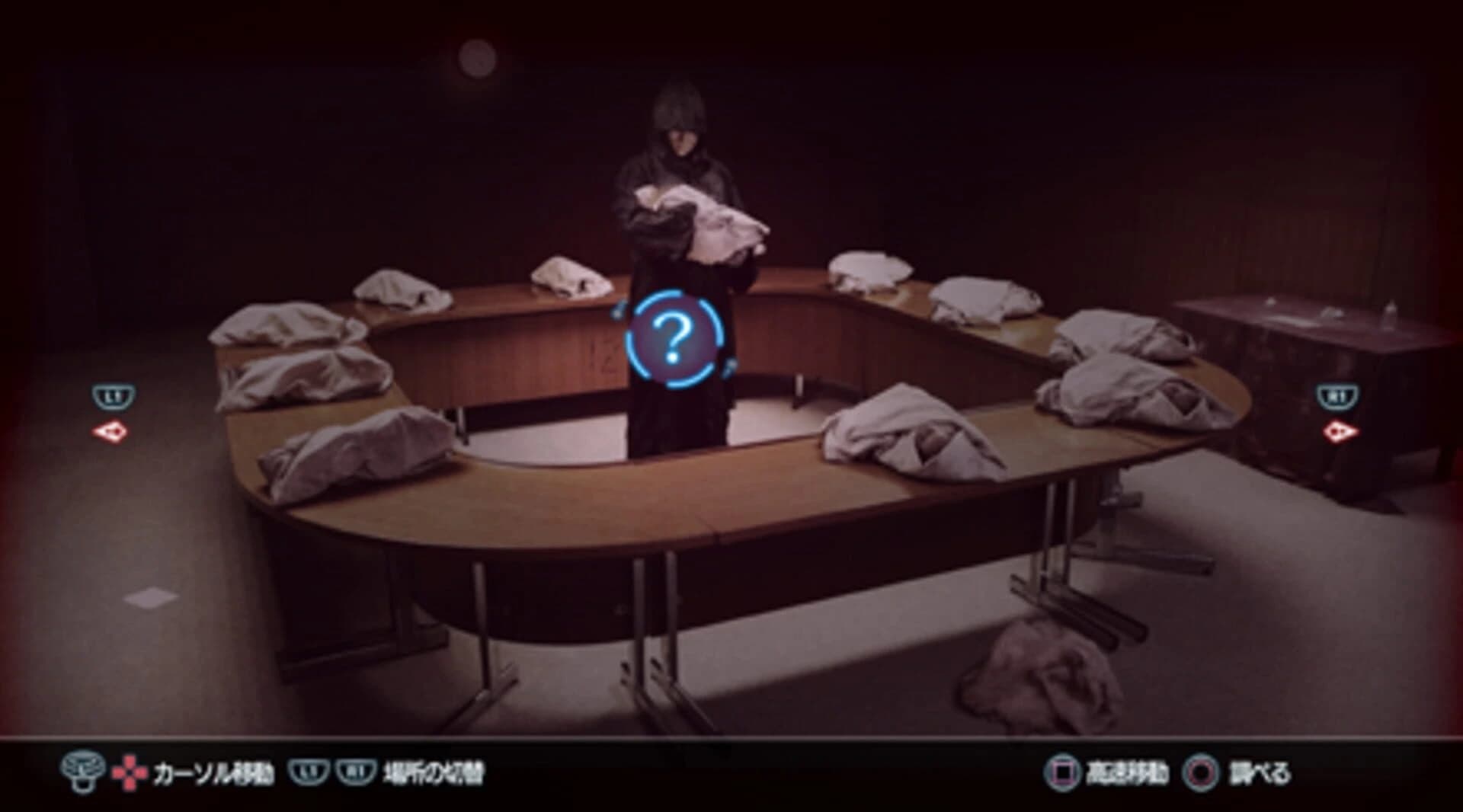 Closed Nightmare screenshot 2