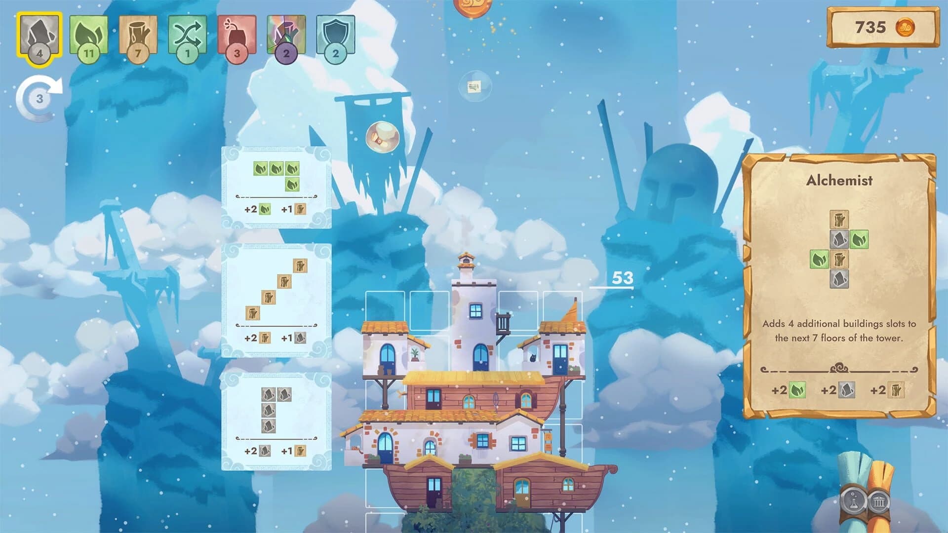 Cloudscrapers screenshot 5