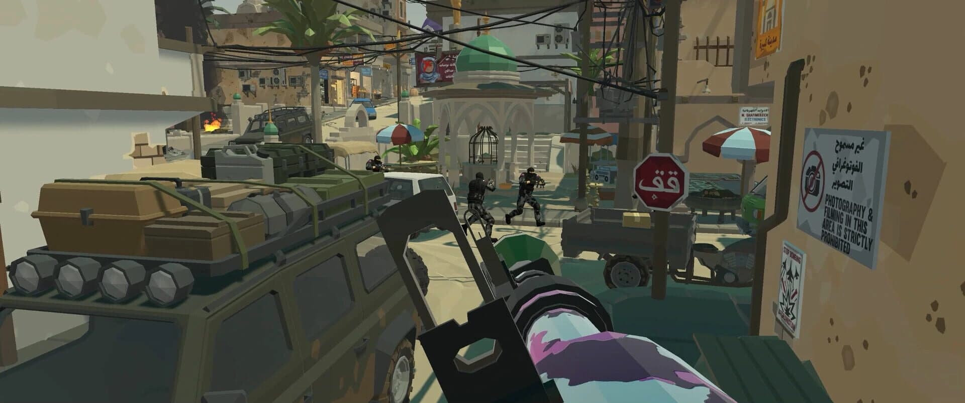 Clown of Duty screenshot 5