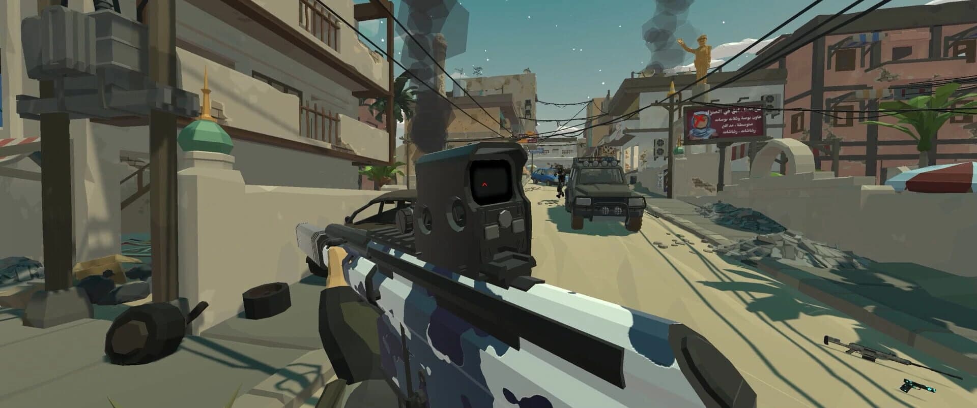 Clown of Duty screenshot 3