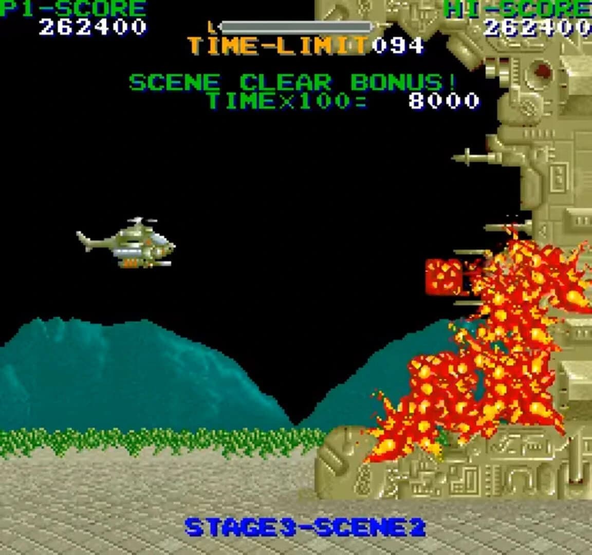 Cobra Command screenshot 1