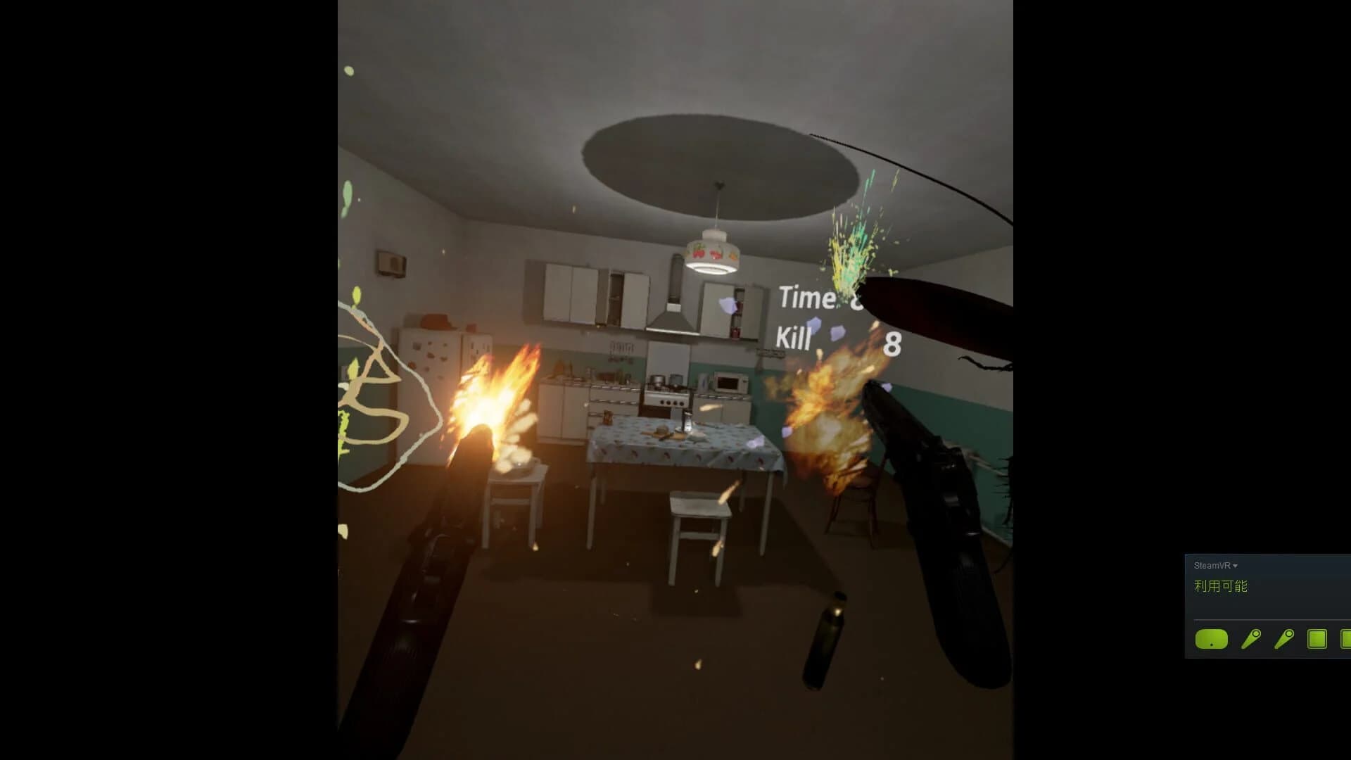 Cockroach VR screenshot 1