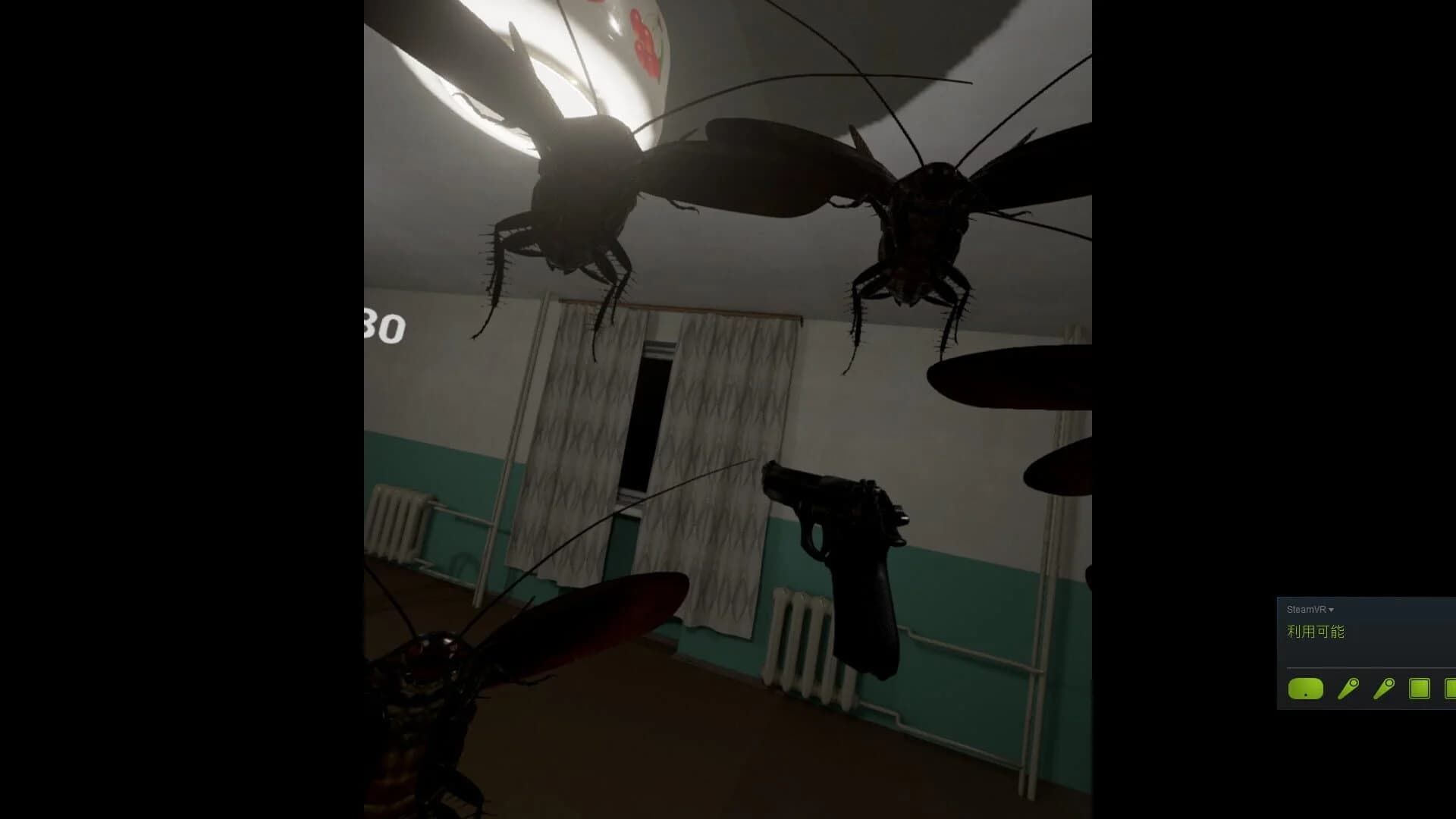 Cockroach VR screenshot 2