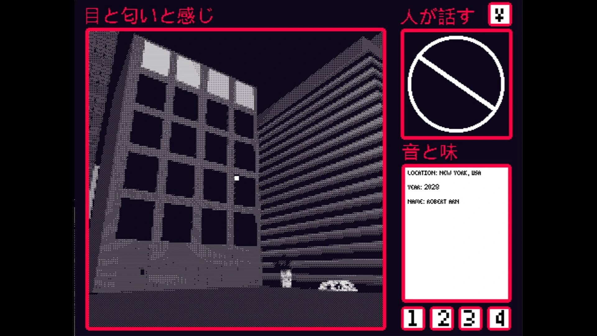 Coda screenshot 4