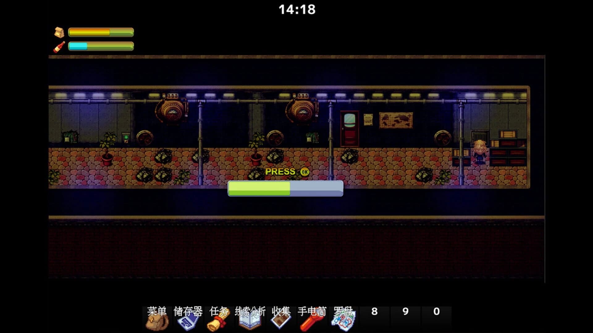 Code 608 screenshot 5