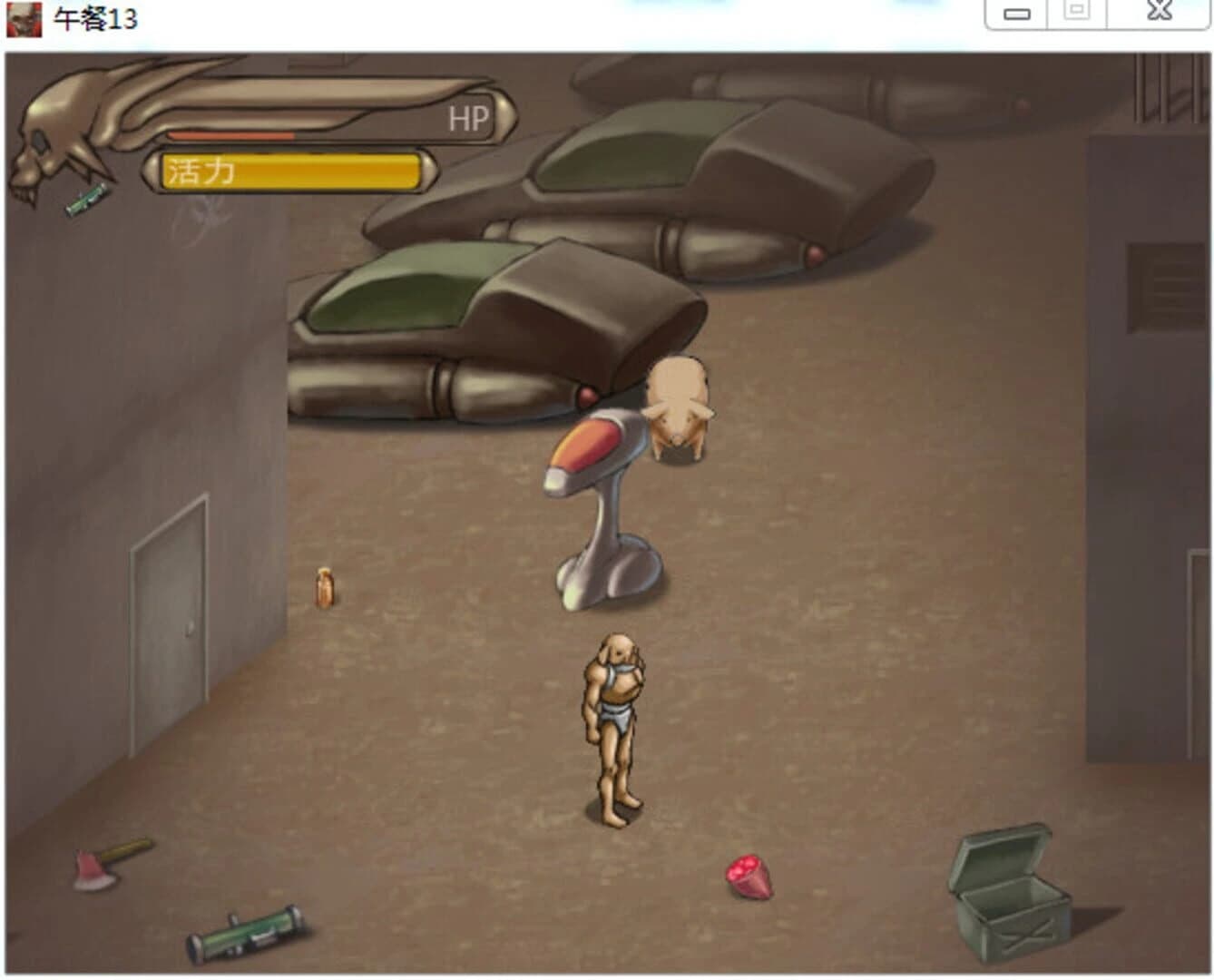 Code: Lunch-13 screenshot 5