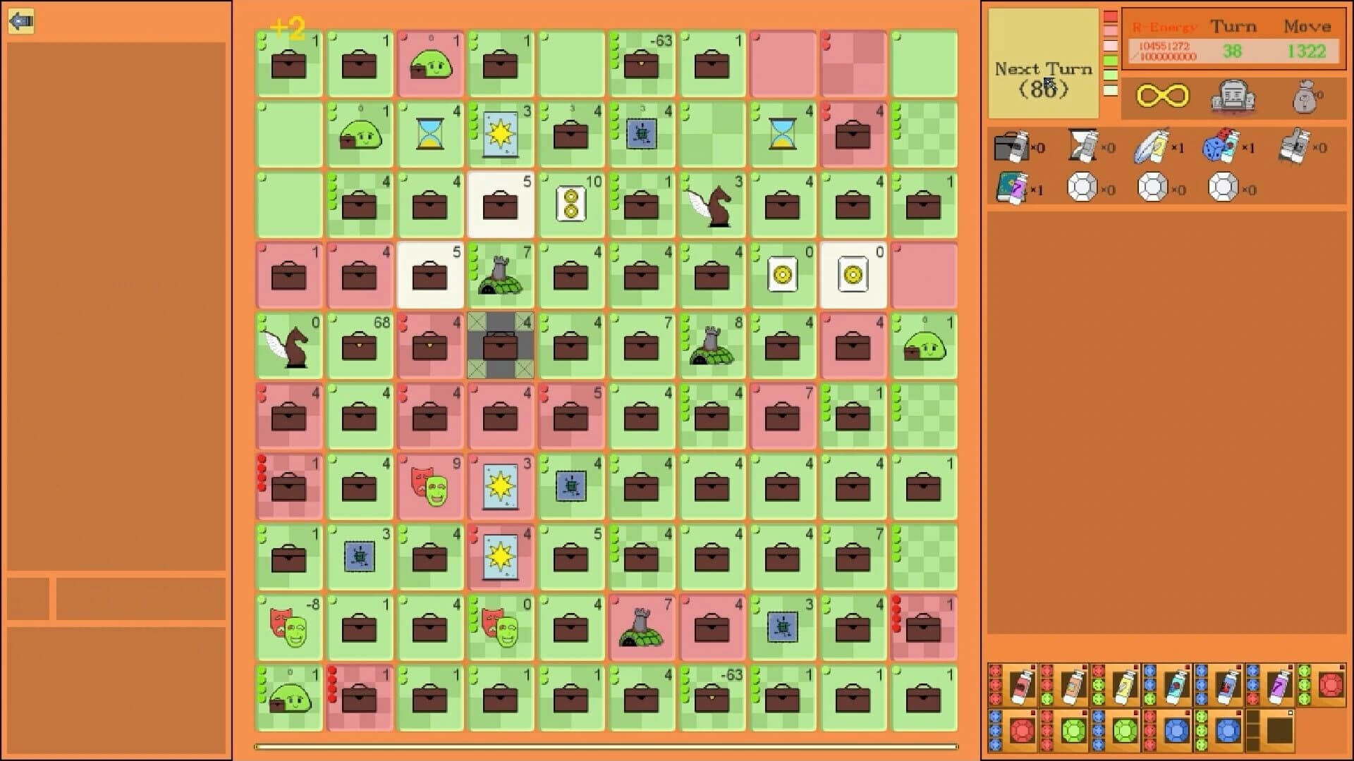 Code R.U.B.I.K. screenshot 1