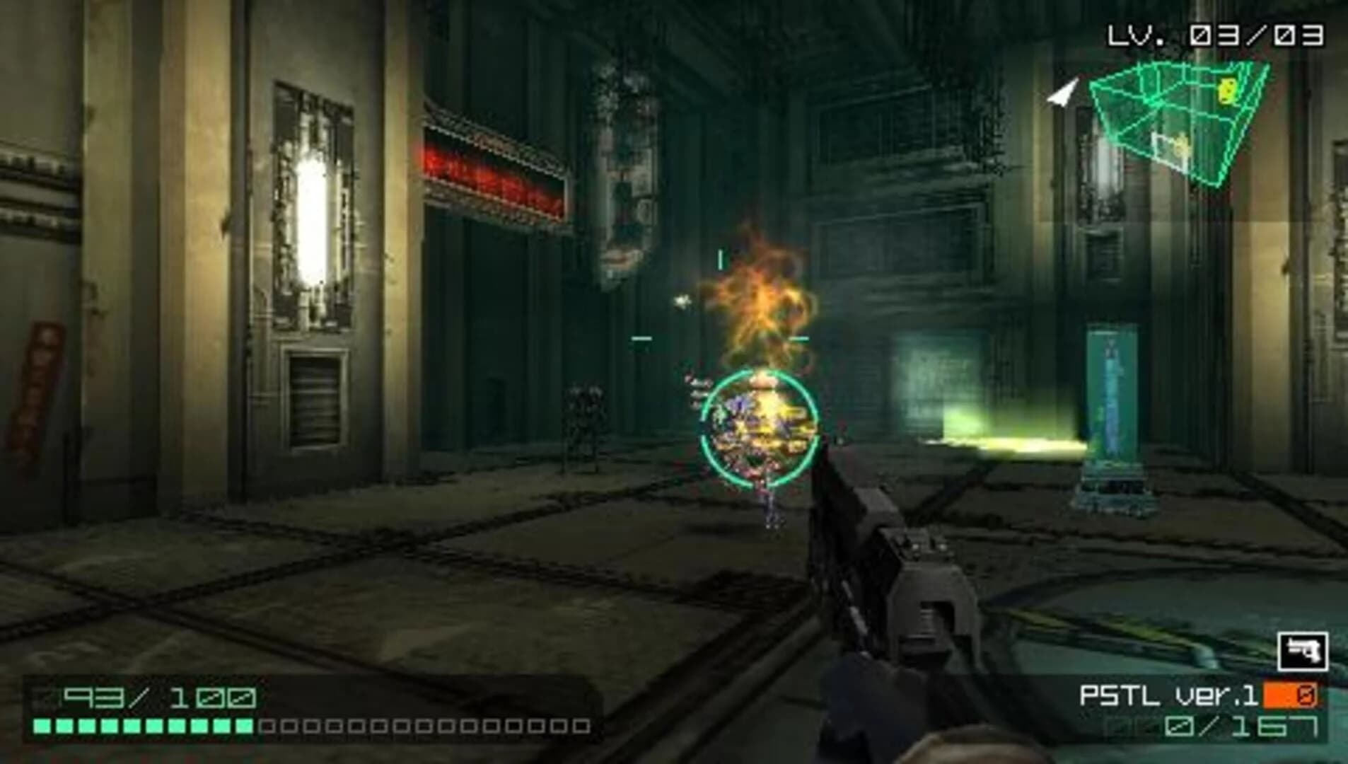 Coded Arms screenshot 1