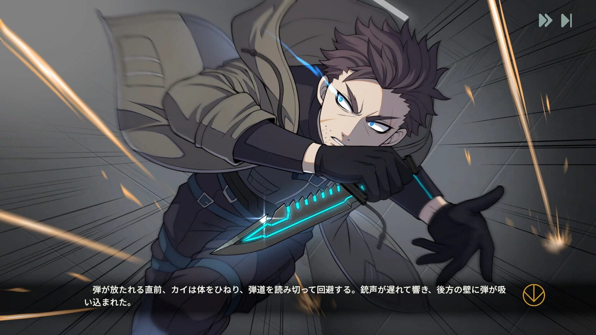 Code::Lux screenshot 3