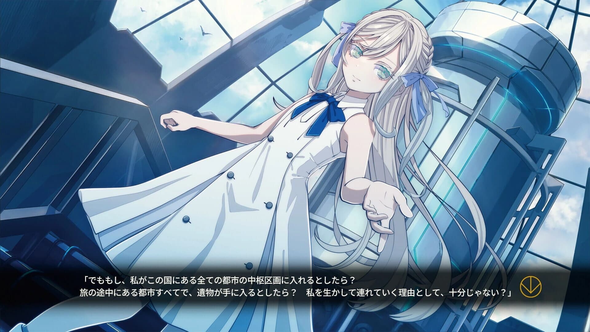 Code::Lux screenshot 5