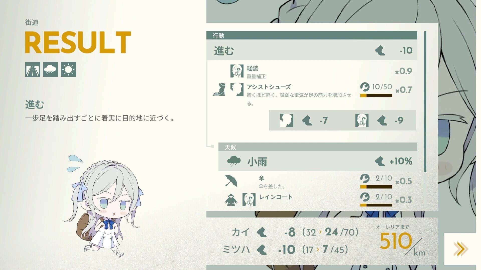 Code::Lux screenshot 1