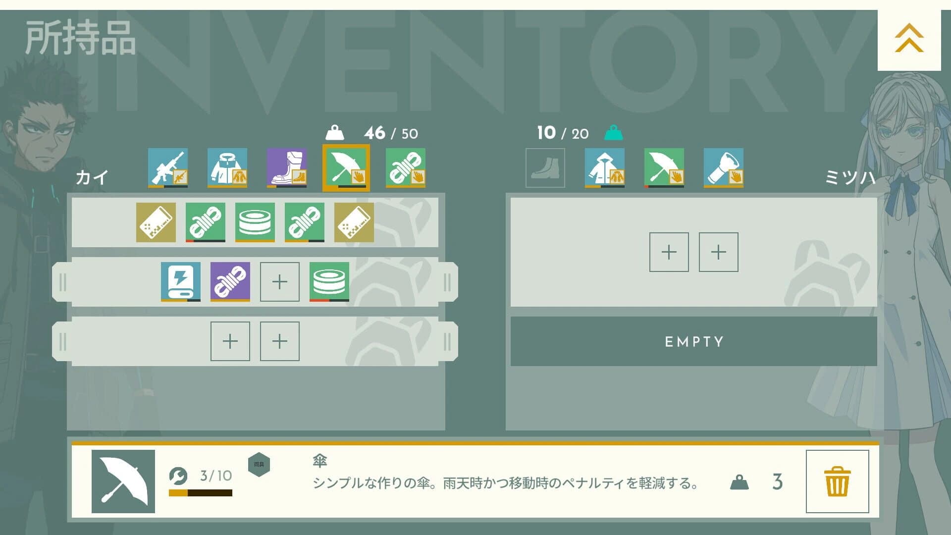 Code::Lux screenshot 2