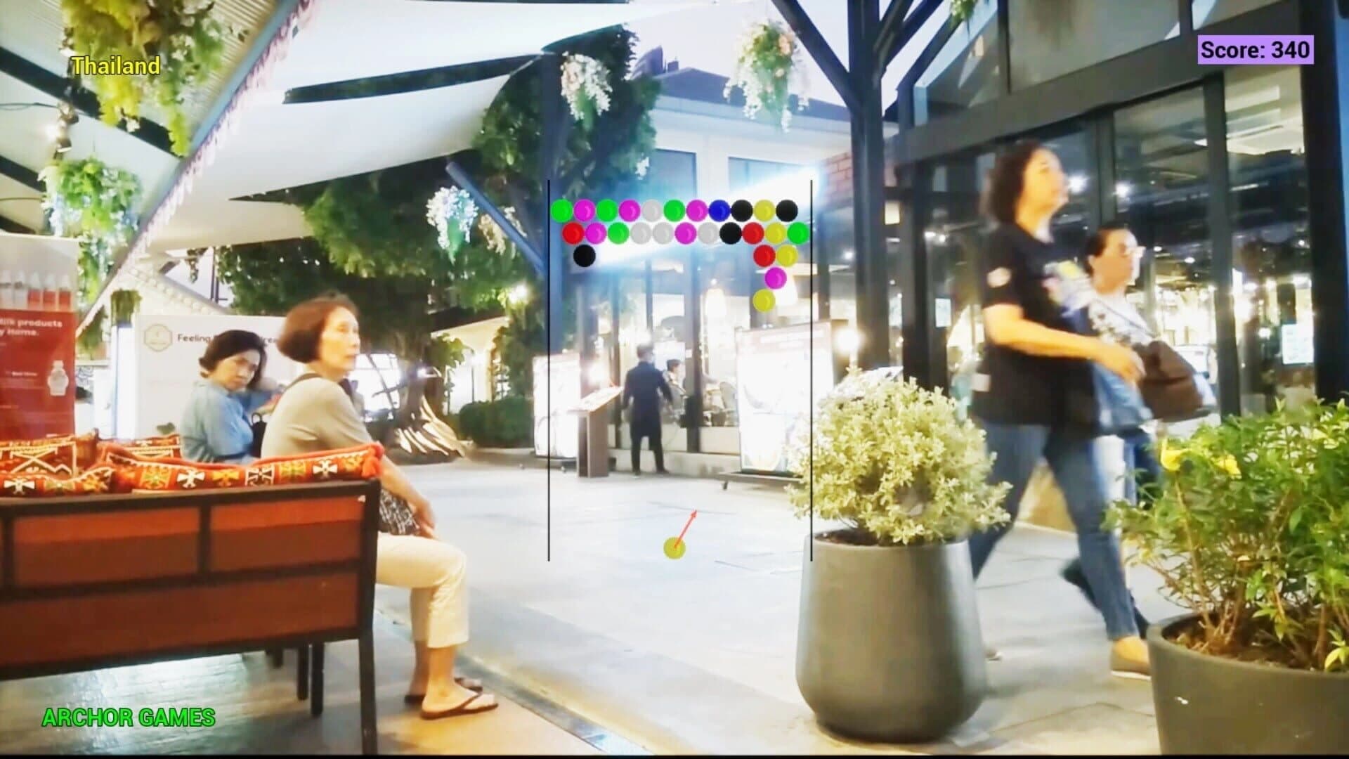 Coffee Beans screenshot 2