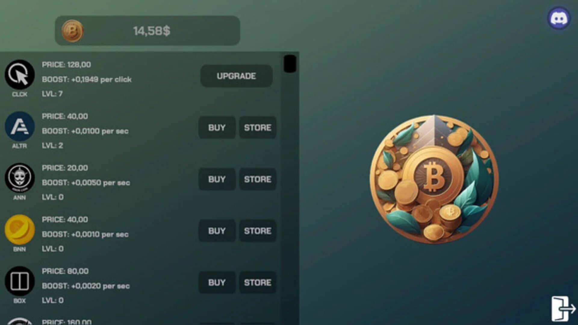 Coin screenshot 1