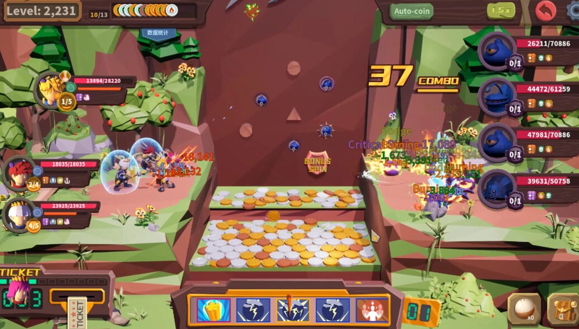 Coin Push RPG screenshot 1