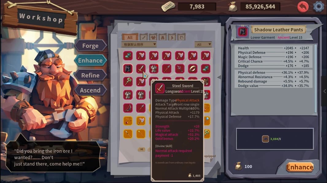 Coin Push RPG screenshot 8