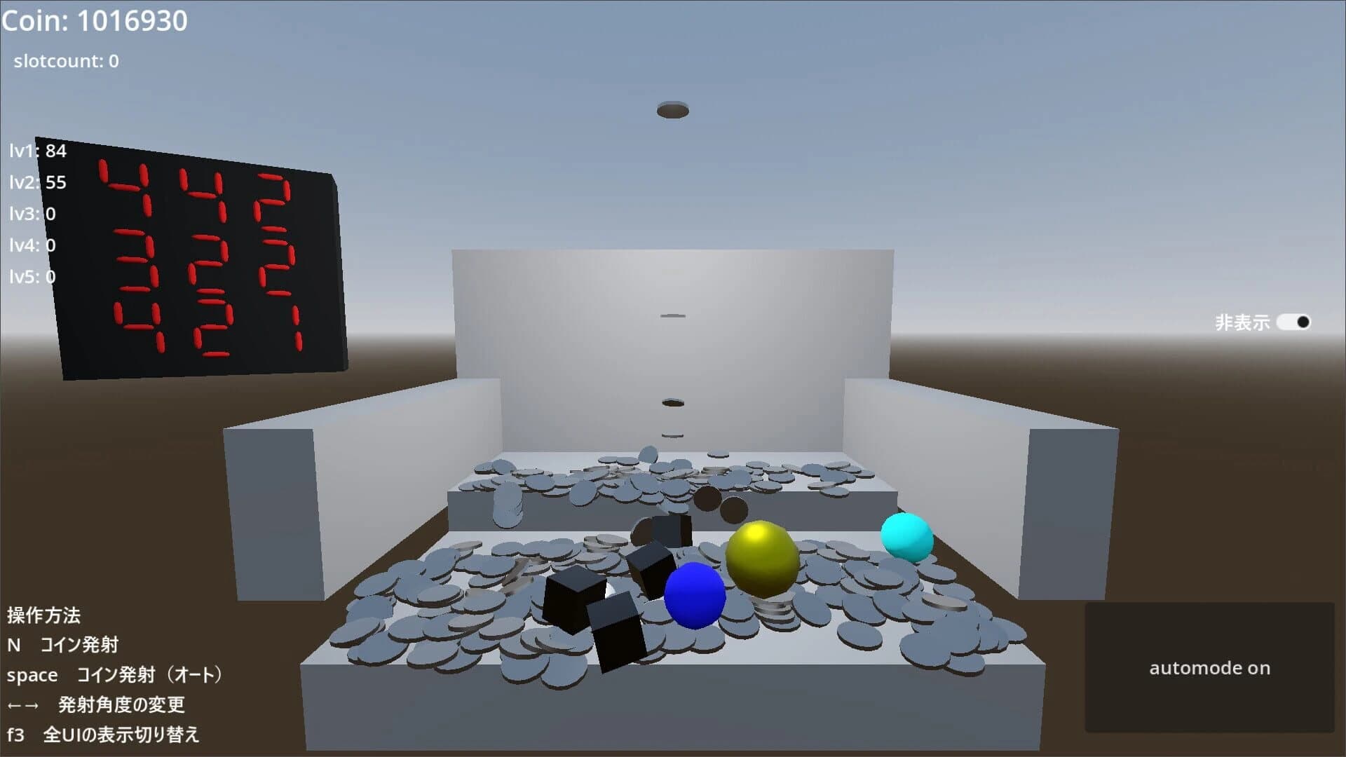 Coin Slot screenshot 5