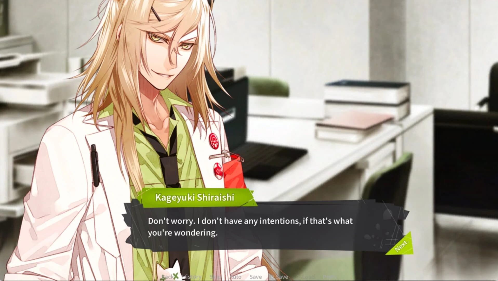 Collar x Malice: The V-Day Incident! screenshot 1