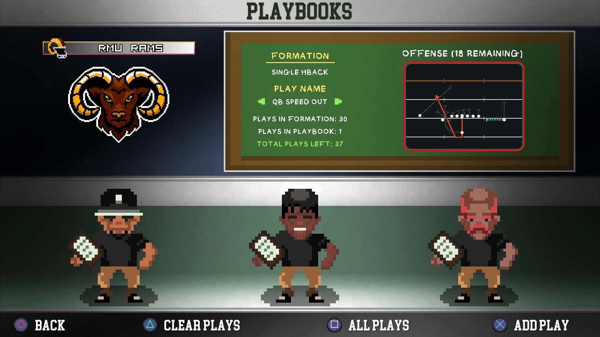 College Bowl screenshot 4