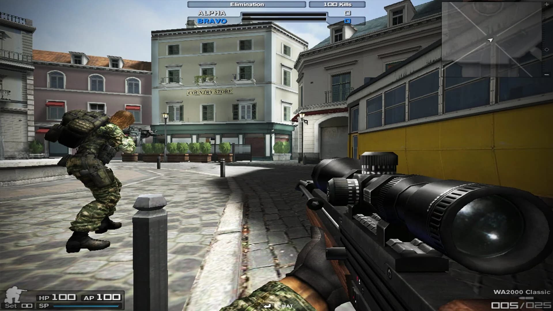 Combat Arms screenshot 2