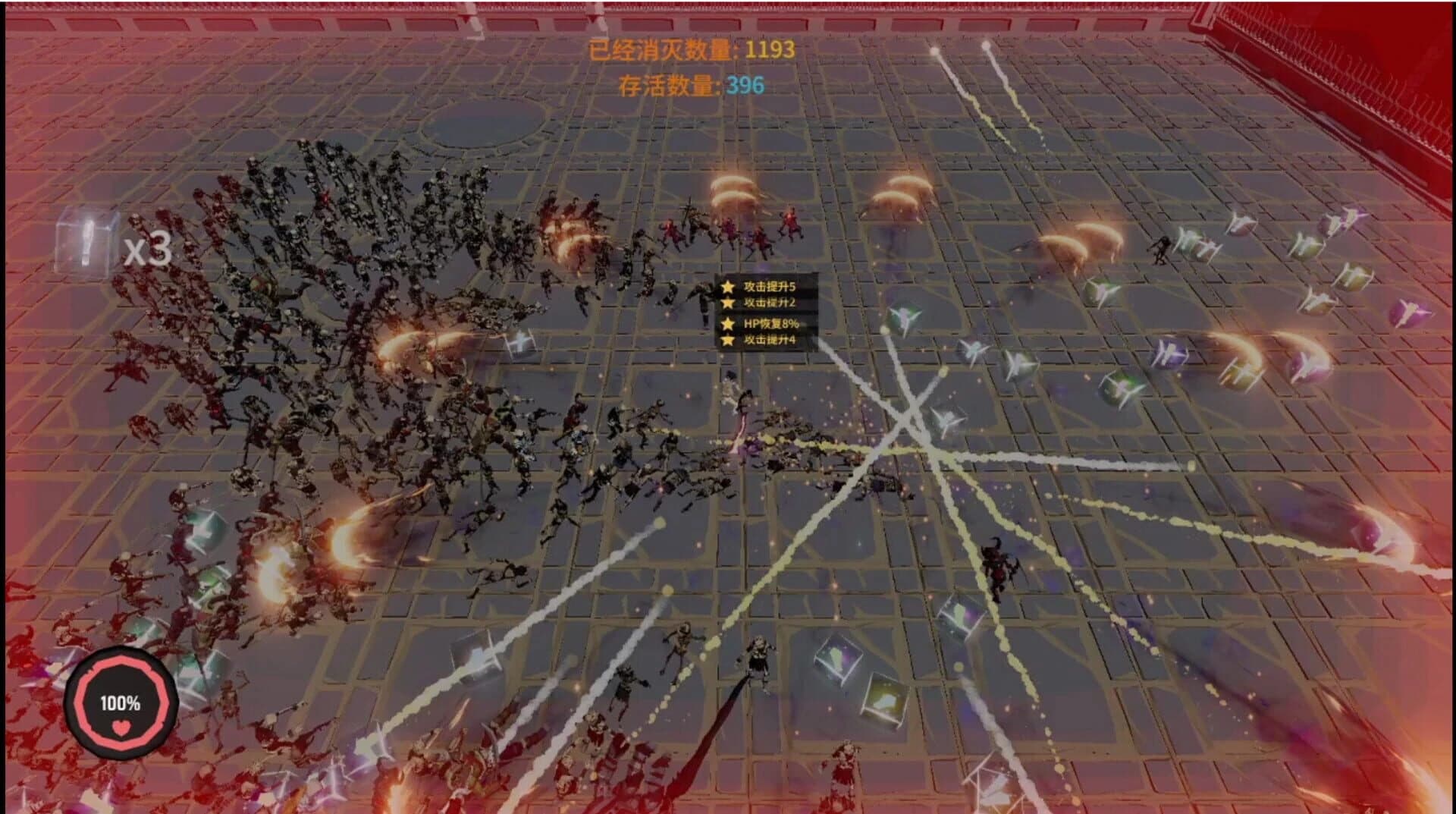 Combat Survivors screenshot 1