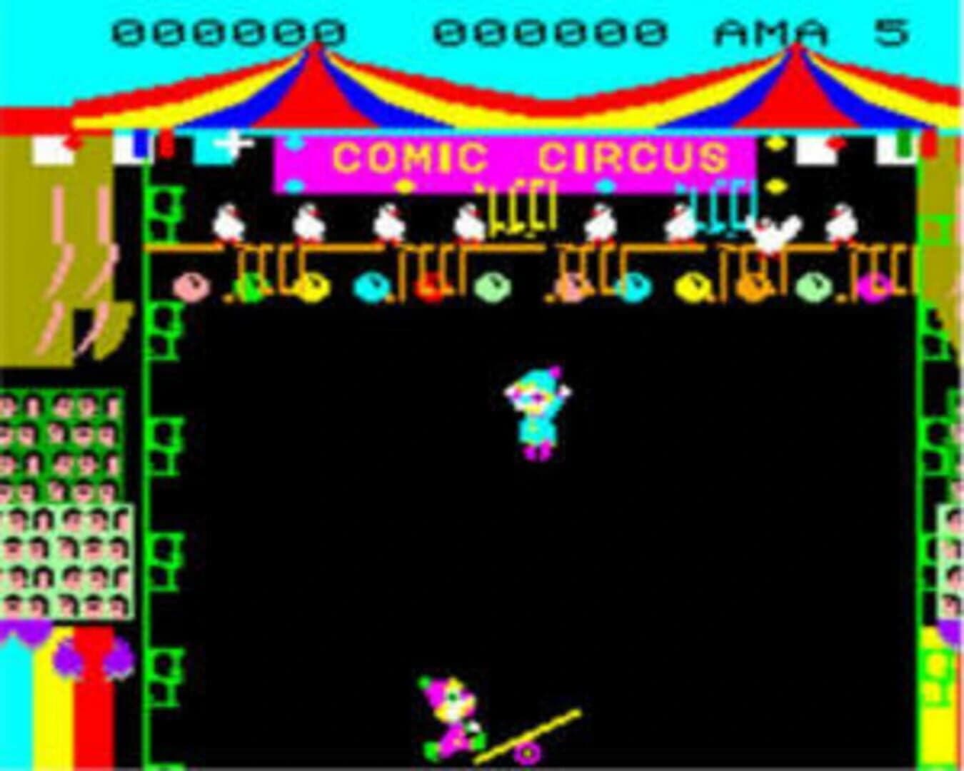 Comic Circus screenshot 2