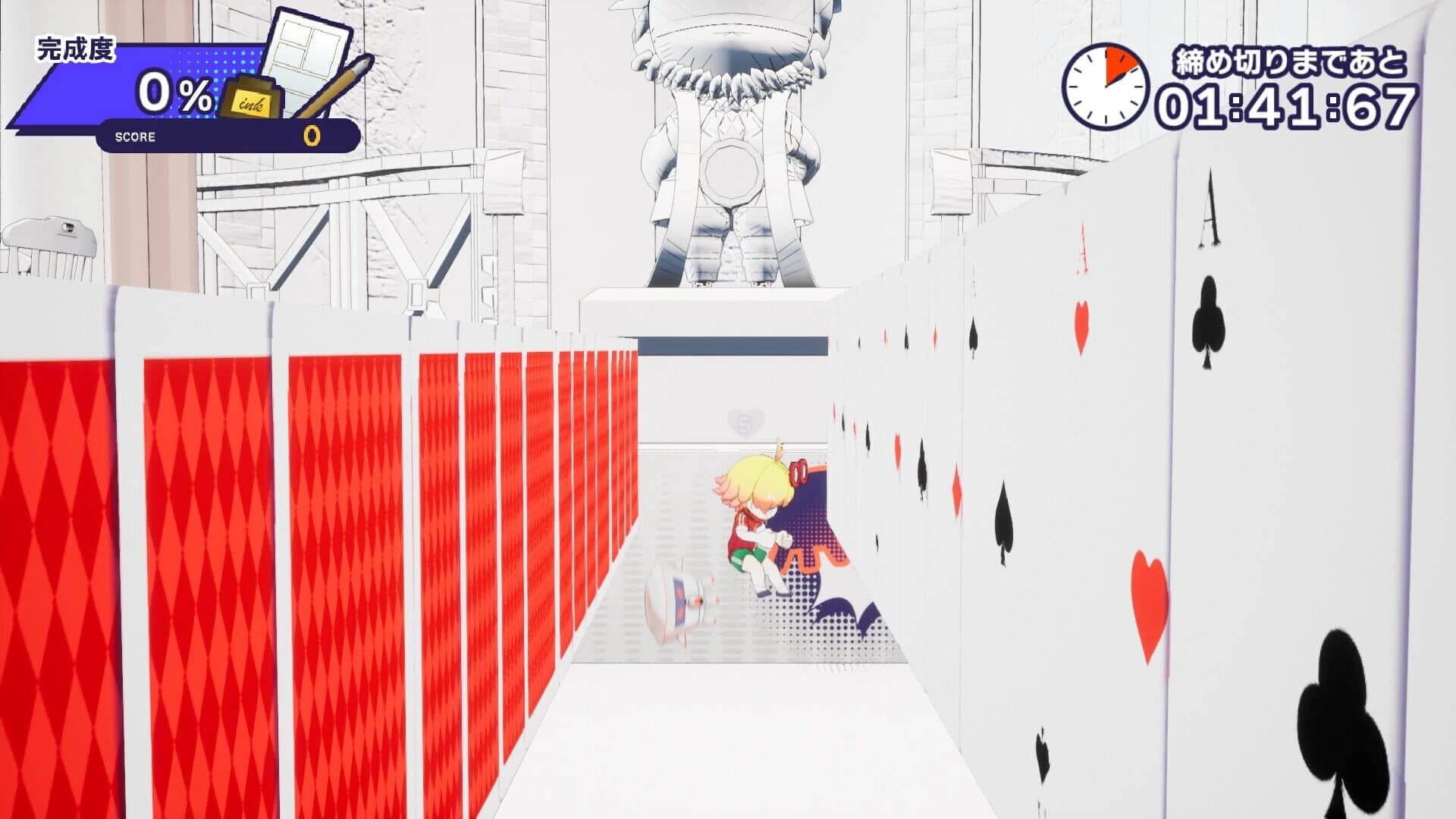 ComicBachiCooon!! screenshot 5